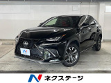 ●全車修復歴なし鑑定付きの良質なお車のみを厳選して展示しております