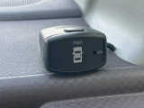 【クリアランスソナー】バンパーに付いたセンサーが障害物を検知!一定の距離に近づくとアラートで教えてくれます♪狭い駐車スペースや車庫入れ時も安心ですね☆