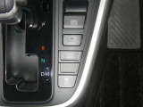 ネッツトヨタ静浜は&rdquo;キレイ&rdquo;にこだわっています。特設サービス工場で、新しく生まれ変わった車!内装・外装の徹底的な掃除、シートを外してニオイの元まで消臭・除菌、見えにくいエンジンルーム内もキレイ!