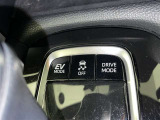 【横滑り防止機能】 車両走行安定補助システム搭載  車が横滑りしそうになった際に、横滑りを防ぐ安全装備が付いています。