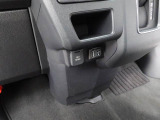 愛知ダイハツではお車をご購入頂いた後が本当のお付き合いのスタートだと思っています。 ですので定期点検や車検もお得なパックをご用意してお客様に頼りにされるダイハツディーラーを目指しています☆