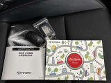 あると便利なスマートキー付きです。鍵の開閉もエンジンの始動もワンタッチでとてもカンタンです。両手がふさがってても快適です。