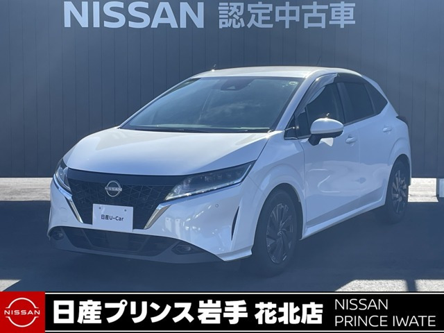 ノート 1.2 S 