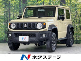 MT車 スズキセーフティサポート クルーズコントロール シートヒーター