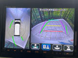 【360&deg;ビューモニター】専用のカメラにより、上から見下ろしたような視点で360度クルマの周囲を確認することができます☆死角部分も確認しやすく、狭い場所での切り返しや駐車もスムーズに行えます。