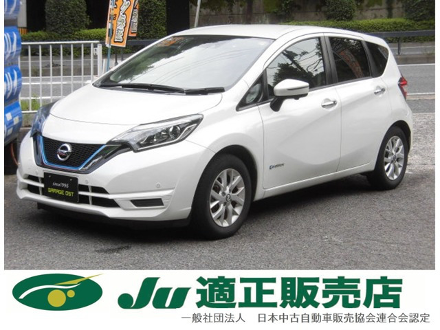 日産 ノート 