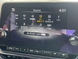 コネクトナビゲーション