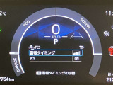 安心で快適なカーライフをお約束するためにおつけする&rdquo;ロングラン保証&rdquo;。ご購入後の走行距離は無制限。1年間の無料保証がついてる、トヨタU-Carの安心保証です。