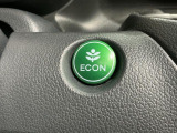 エコモードスイッチで省エネ運転も出来ます。