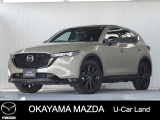 【マツダ認定中古車】360&deg;ビュー・モニター、ナビ付きCX-5が入荷しました。