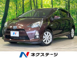 純正SDナビ バックカメラ 禁煙車 スマートキー ETC オートエアコン
