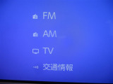 AM、FMラジオ、交通情報装備しています♪