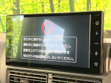 【ディスプレイオーディオ】お手持ちのスマートフォンとの連携で、ナビや音楽再生など各種アプリを使用可能。スマホに近い感覚でお使いいただけます♪