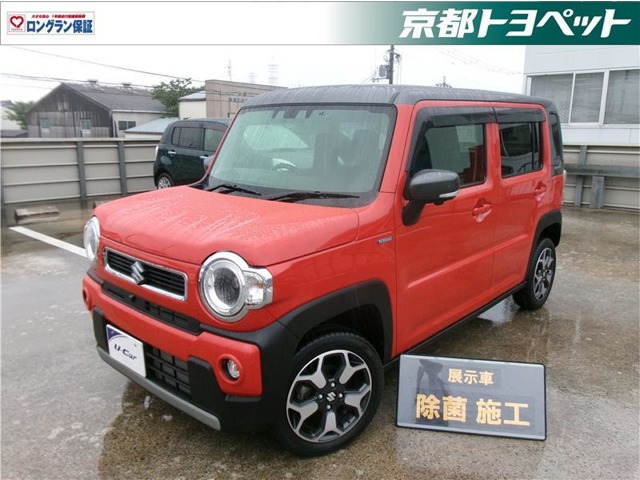ハスラー ハイブリッド(HYBRID) Xターボ 4WD 