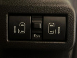 【両側パワースライドドア】スマートキーや運転席のスイッチで後席両側スライドドアの開閉が可能♪電動だから力を入れてドアを開ける必要が無く、小さなお子様でも簡単に開け閉めでき快適です♪