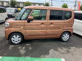 ご来店予約、お見積り依頼もネットでかんたん◎ご依頼お待ちしております!