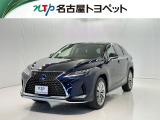 当社では、愛知・岐阜・三重・静岡在住で、現車確認可能な方への販売に限らせて頂きます
