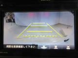 バックガイドモニターで、後方を確認しながら安心して駐車することができます。運転初心者も熟練者も必須の機能ですよ!