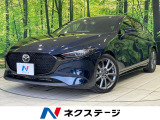 純正8型ナビ 全周囲カメラ BOSEサウンド 衝突軽減装置 禁煙車