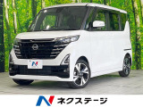 純正SDナビ 衝突被害軽減システム プロパイロット 両側電動ドア