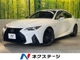 後期 ムーンルーフ マークレビンソンプレミアムサウンドシステム ハーフレ
