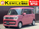 ★この度は、軽スマイルのスペーシアをご覧いただき誠にありがとうございます!
