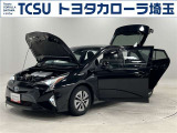 TCSでは☆オープンで☆風通しの良い応対☆を心掛けています!