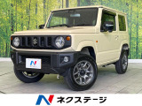 禁煙車 MT車 SDナビ シートヒーター(前席) セーフティサポート