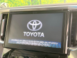 【純正ナビ】人気の純正ナビを装備しております。ナビの使いやすさはもちろん、オーディオ機能も充実!キャンプや旅行はもちろん、通勤や買い物など普段のドライブも楽しくなるはず♪