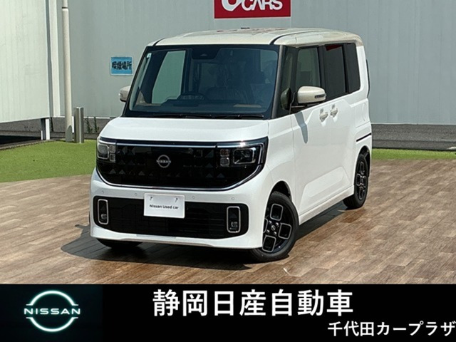 ルークス ハイウェイスター X