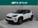 近隣府県への販売に限らせていただいております。