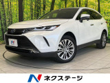 純正12.3型ナビ バックカメラ JBLサウンド レーダークルーズ 禁煙
