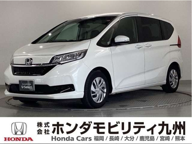 フリード 1.5 G ホンダセンシング 