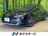 セーフティセンス レーダークルーズ AC100V電源 禁煙車
