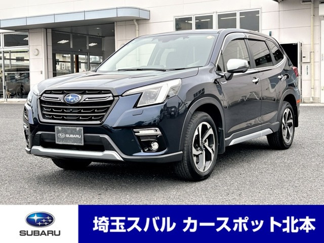 スバル フォレスター 