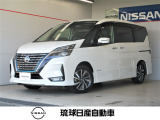 ■数あるお車の中から当店のお車をご覧頂き誠にありがとうございます!
