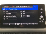 当店での販売車両は、車検整備はもちろん、車検残ありの車両でも点検整備をしっかり終わらせてからお客様へ引き渡し致しますので、安心してご購入いただけます♪
