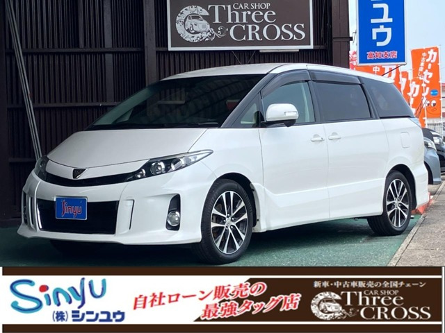 トヨタ エスティマ 
