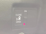 【パワースライドドア】スマートキーや運転席のスイッチでスライドドアの開閉が可能♪電動だから力を入れてドアを開ける必要が無く、小さいお子様でも、重い荷物を持っている時もラクに開け閉めできます♪