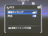 視認性の良いメ-タ-を採用しており、快適なドライブをサポ-トします♪