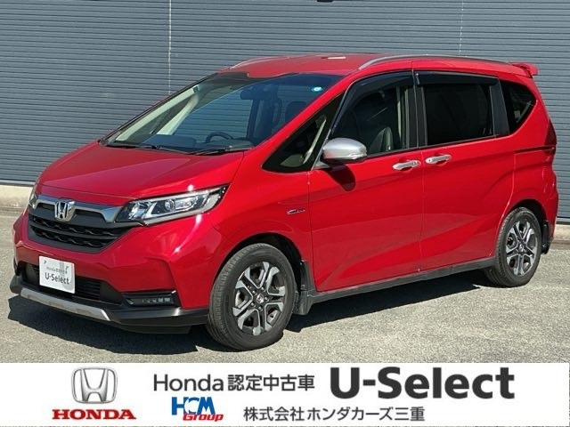 フリード 1.5 ハイブリッド クロスター ホンダセンシング