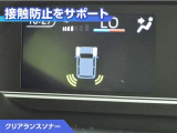 タント X 