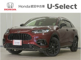 ZR-V e:HEV Z特別仕様車ブラックスタイル入荷いたしました、お気軽にお問い合わせください。当社ではお客様の、安心・快適なカーライフの為にご契約前に現車の確認をお願いしております。