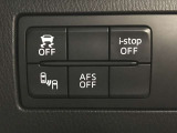 運転席回りのスイッチで安全装備のON/OFFも簡単に!