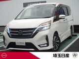 当社下取りワンオーナー!!走行約3.8万km!!令和3年式、装備充実のお買い得なパールホワイトのセレナ e-POWER XVエアロが入庫しました!!内外装大変キレイです☆中古車は総額でご検討下さい♪