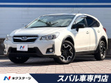 マルチファンクションディスプレイ パドルシフト デュアルオートエアコン