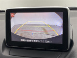 ◆北海道、東北、関東、中部、関西、中国、四国、九州、沖縄、全国各地どこからでも対応可能です!!お気軽にガリバーにお気軽にご相談ください!!