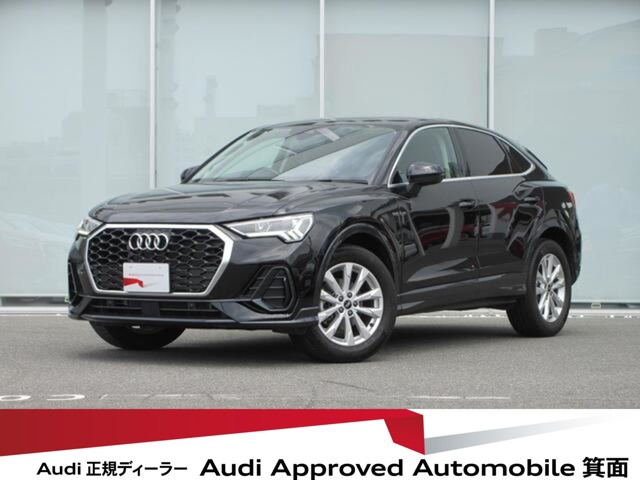 Q3 35 TFSI