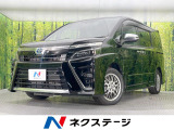 両側電動ドア 純正9型ナビ バックカメラ 衝突軽減装置 禁煙車 ドラレコ