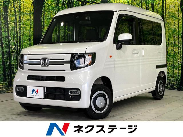 N-VAN +スタイル ファン ターボ